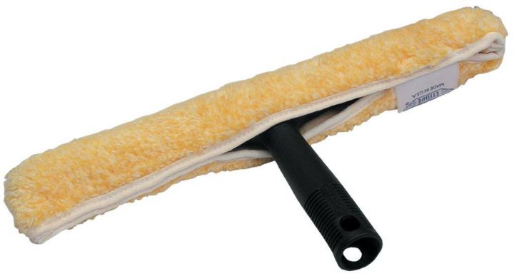 14" Golden Glove Complete